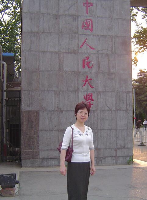 邓翠华