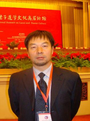 王福民
