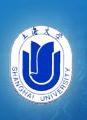 上海大学价值与社会研究中心
