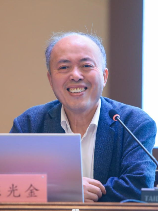 陈光金